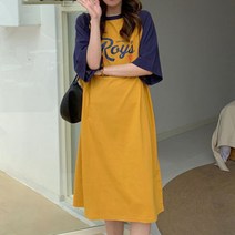 여성 캐주얼 롱 원피스 편안한 홈 산책 패션 코디 kMv 배색 웨어 편한 여름 반팔 데일리 잠옷 실내복