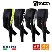 MCN 겨울자전거의류 방풍 기모바지 패드 바지 모음