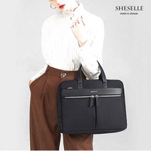 쉬즈엘 슈드캣 여자서류가방 여성서류가방 브리프케이스 사무용가방 15.6인치 노트북 (국내당일발송)