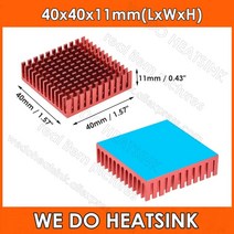 커스텀수냉 pc 쿨러 게이밍 우리는 열 패드를 가진 방열판 40x40x11mm 검정 양극 처리 알루미늄 라디에이터, 04 Red_07 7pcs