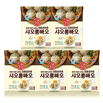 대림선 정통중화풍 샤오롱빠오 120g x5개 한입만두 편의점만두 샤오롱바오