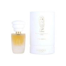 마스케 밀라노 오 드 파르품 1.18oz의 페트라