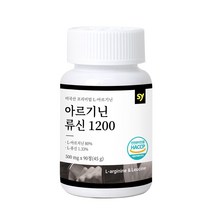 아르기닌 고함량 엘 L아르기닌 아르지닌 1200 정 알약형 류신 단백질 필수아미노산 타우린 아연 비오틴 남성 여성 부스터 효능 복용법 식약처 해썹 인증, 90타블렛x3