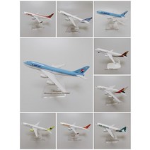 보잉 B747 에어버스 A380 제주 진 트웨이 B737 서울 부산 아시아나 A320 다이캐스트 비행기 모형 16cm, 02=KoreanB747