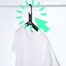 다이소옷걸이 옷안늘어나는옷걸이 촬영용옷걸이