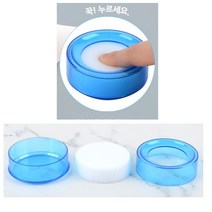 스펀지타입 해면기 지폐계수 책장 종이넘기기 돈세기, 상세페이지 참조, 1개