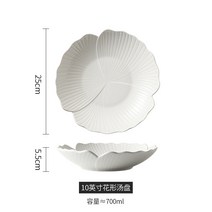 꽃 접시 그릇 플레이팅 스테이크 샐러드 핑거푸드 플레이트, 10 인치 꽃 그릇 화이트