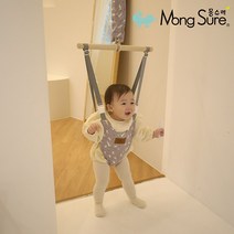 몽슈레 봉봉 점퍼루/바운서 그네 아기텐트 4in1 만능놀이템, 봉봉 점퍼루(멀티프레임 미포함)-토끼