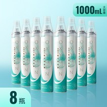 강아지 산소캔 휴대용 가정용 고양이 산소마스크 산소호흡기 산소 병 가방 노인 홈 산소 흡입 가방 야외 고원 저산소증 작은 탱크, 8병마스크타입 8000ml