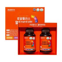 국산 종합 가족 여성 비타민 미네랄 영양제 고함량 멀티비타민 무기질 칼슘 900mg x 60정 x 2 (120정)