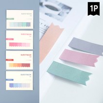 플래그 접착스티커 메모지 파스텔톤 책갈피 간지용 포스트잇, 녹색