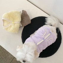 따뜻한 강아지옷 겨울옷 털옷 포근 보아털 조끼, 퍼플