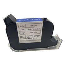 1pcs js12 js12m 600dpi 12.7mm 핸드 헬드 열전 사 잉크젯 프린터 빠른 건조 에코 솔벤트 잉크 카트리지, 빨간색 카트리지 1개