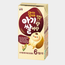 남야유업 아기랑 쌀이랑 오곡 국내산 이유식 180ml, 아기랑 쌀이랑 180ml