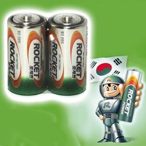 ( 로케트 망간 C건전지 2P R14 CM밧데리 ) C형건전지 4852ea, 쿠팡49샵 1, 쿠팡49샵 본상품선택