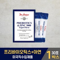 온가족 프리바이오틱스 분말 가루 FOS 포스 프리 바이오 스틱 스틱스 프리바이오텍스 아연 3000 갈락토올리고당 자일로올리고당 장 건강 장내 유익균 식약처 인증 미국 직구, 1EA, 30포