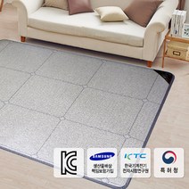 한일 따사랑 전기장판 더블 대형 원난방 분리난방 탄소매트 전기매트, 대형 분리난방 HMT-232