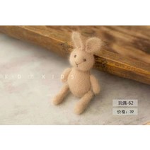 신생아 본아트 토끼 인형 소품 백일 돌 사진 성장 촬영 스냅 셀프 스튜디오 토끼띠 2023, C