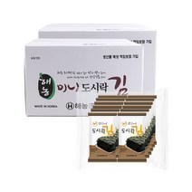 해농 미니도시락김 2g x 240봉 2박스 도시락김 조미김, 480개