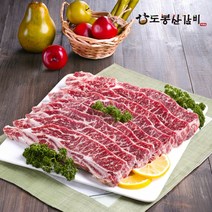 [다미축산] 국내산 30년 장인의 손맛! 수제 양념돼지갈비 2kg/4kg, 2kg
