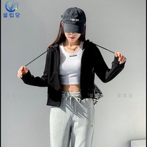 셀럽당 후드티 여자 카디건 후드 코트 봄 가을 얇은 쇼트 코트