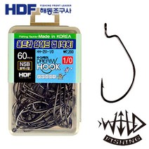 해동 와일드피싱 울트라 와이드갭(덕용) HH-251 웜훅 루어바늘, 와이드갭(덕용)HH-251 2/0