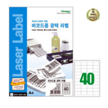 라이브잇 폼텍 바코드용 라벨지 800p LA-3102, 10개