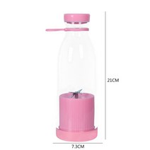 휴대용 믹서기 주스기 블렌더 [, 13.380ML Pink