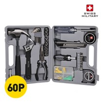 스위스밀리터리 제타 멀티 수공구세트 60P, 단품, 1개