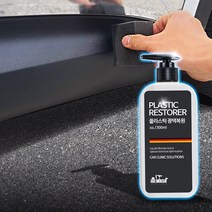 지엠지모터스 뉴스포티지 04~10 미스터워시 프리미엄 플라스틱 광택복원제 300ml