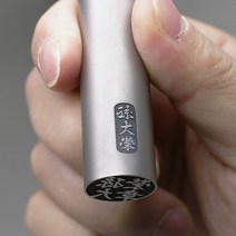 이름새김 티타늄도장, 7.무광골드 15mm