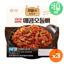 아워홈 오삼불고기 160g 3개