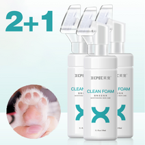 NIUFLY 강아지 발세정제 반려동물용 산책 후 발 샴푸 150ml, 2 1개