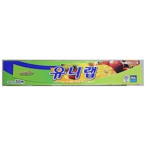 셀럽하우스 가정용랩 유니랩 30cm x10개 업소용 비닐랩 포장랩, 기본상품