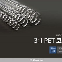 3대1 PET 코일링 8mm 1kg 제본 소모품 과제 교재, 핑크