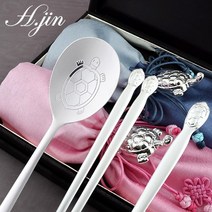 [라몽] H.jin 단청 거북 은수저세트 2인용 (B스타일) 국산 숟가락 2p + 젓가락 2p + 수저받침 2p + 비단주머니 2p + 정품케이스, 1세트, 은수저 2p + 받침 2p + 주머니 2p + 케이스