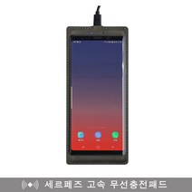 Chere fez 국산 핸드메이드 무선충전패드, 블랙, 1개