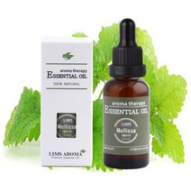 림스아로마 멜리사 오일 30ml, 02_블랙 스포이드