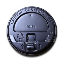 주방용품쇼핑몰 일회용 핫컵 뚜껑 20P 잡화점, 본품, 본상품