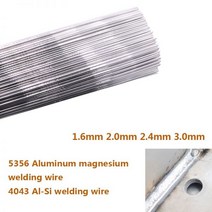 4043 알루미늄 실리콘 심플 용접 이어 5356 마그네슘 Magnesia 코어 저온 500mm 순수 막대, 3.0mm, 4043-50 pcs