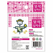 1+1 보석십자수 허수아비 만들기 1인 세트, 3개
