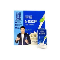 (총32팩 한달분) 대상웰라이프 마이밀 마시는 뉴프로틴 190ml +16팩 +2세트 8가지곡물 견과류 음료 아침대용 다이어트 건강식 고함량 균형 단백질음료