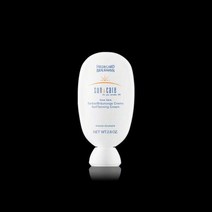 힐데가르트 브라우크만 썬 셀프 태닝 크림 75ml