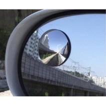 테두리 없는 백미러 부착형 보조거울 안전거울 자동차, 상세페이지 참조