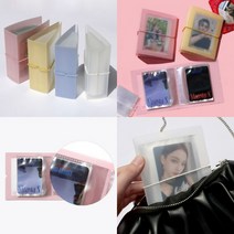 TWKL 데코포켓 슬리브 포토카드 파일, 옐로우