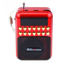 블루투스 MP3 레트로 감성 b872 am fm 휴대용 카드 스피커 old fm radio 캠퍼스 방송 휴대용 워크맨 mp3 플레이어 스테레오 사용 18650 배터리, 빨간색