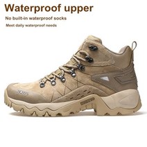 등산화 HUMTTO 남성용 겨울 부츠 가죽 앵클 남성 럭셔리 브랜드 하이킹 전술 신발 작업 안전 방수 스니커즈 152435