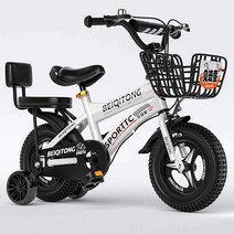 입문용 보조바퀴 자전거 어린이 5살 6살 7살 경량, 12인치/핑크+발광휠+물병홀더+패키지