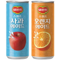 델몬트 스퀴즈 사과 에이드 240ml x 30 x 2팩 대용량, 사과에이드