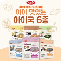 베베스트 아이 맛있는 아이국 6종세트